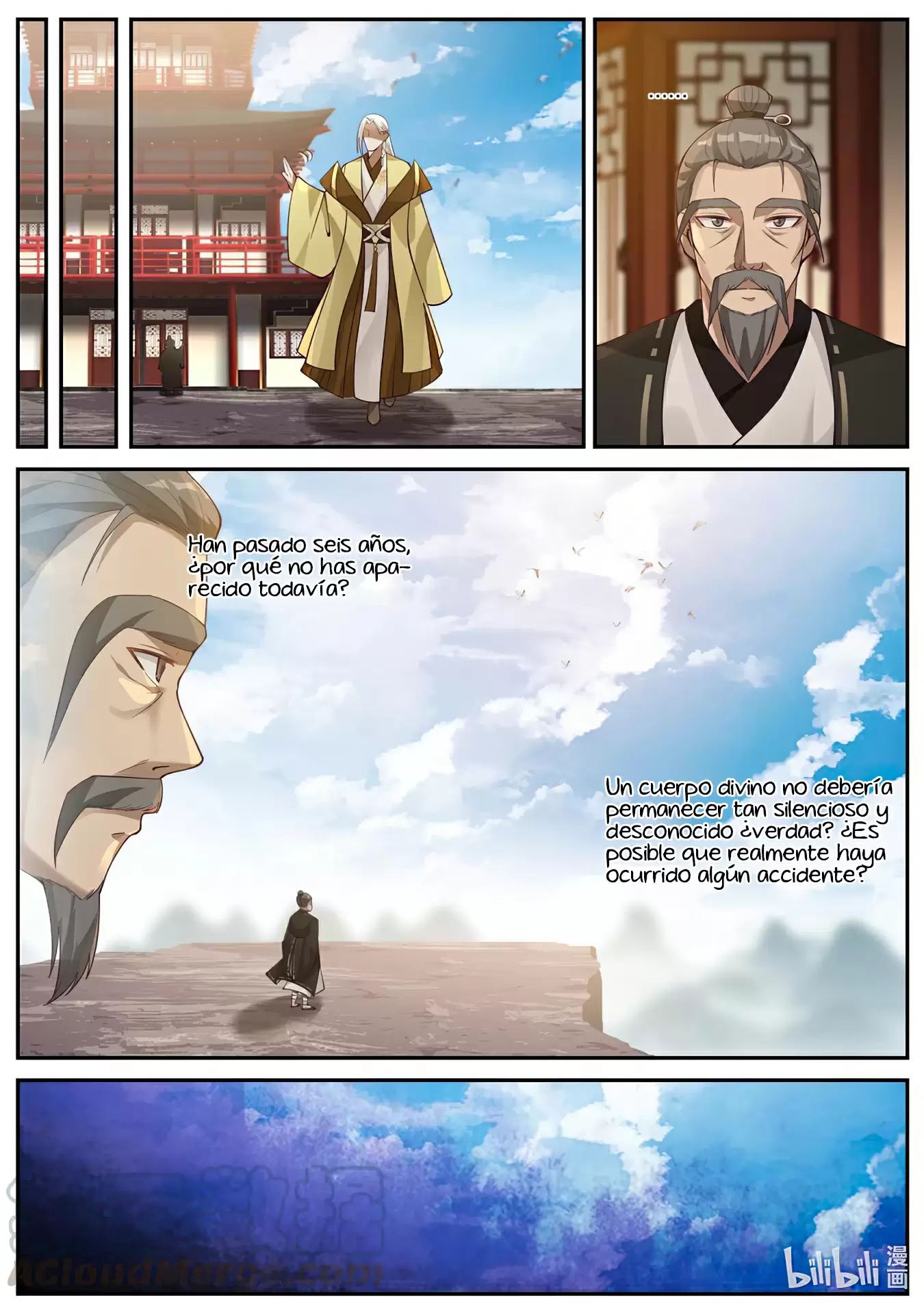 Dios Marcial Asura — Capítulo 202 — 12