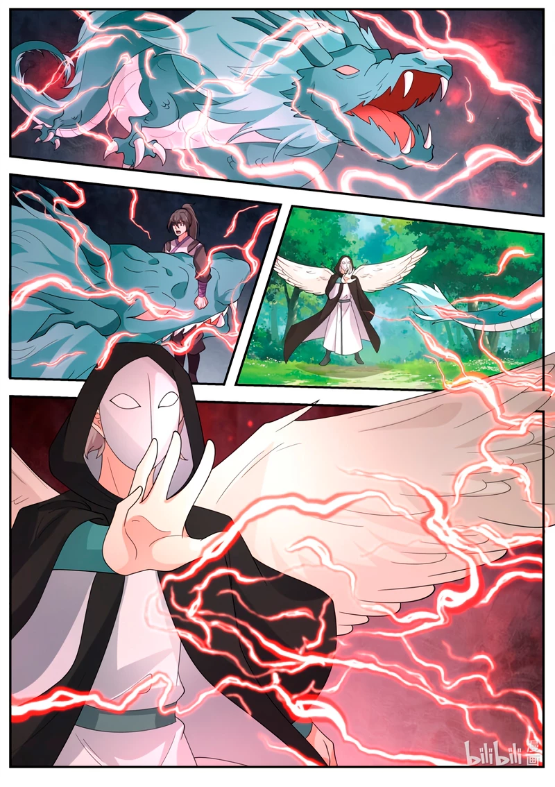 Dios Marcial Asura — Capítulo 719 — 4