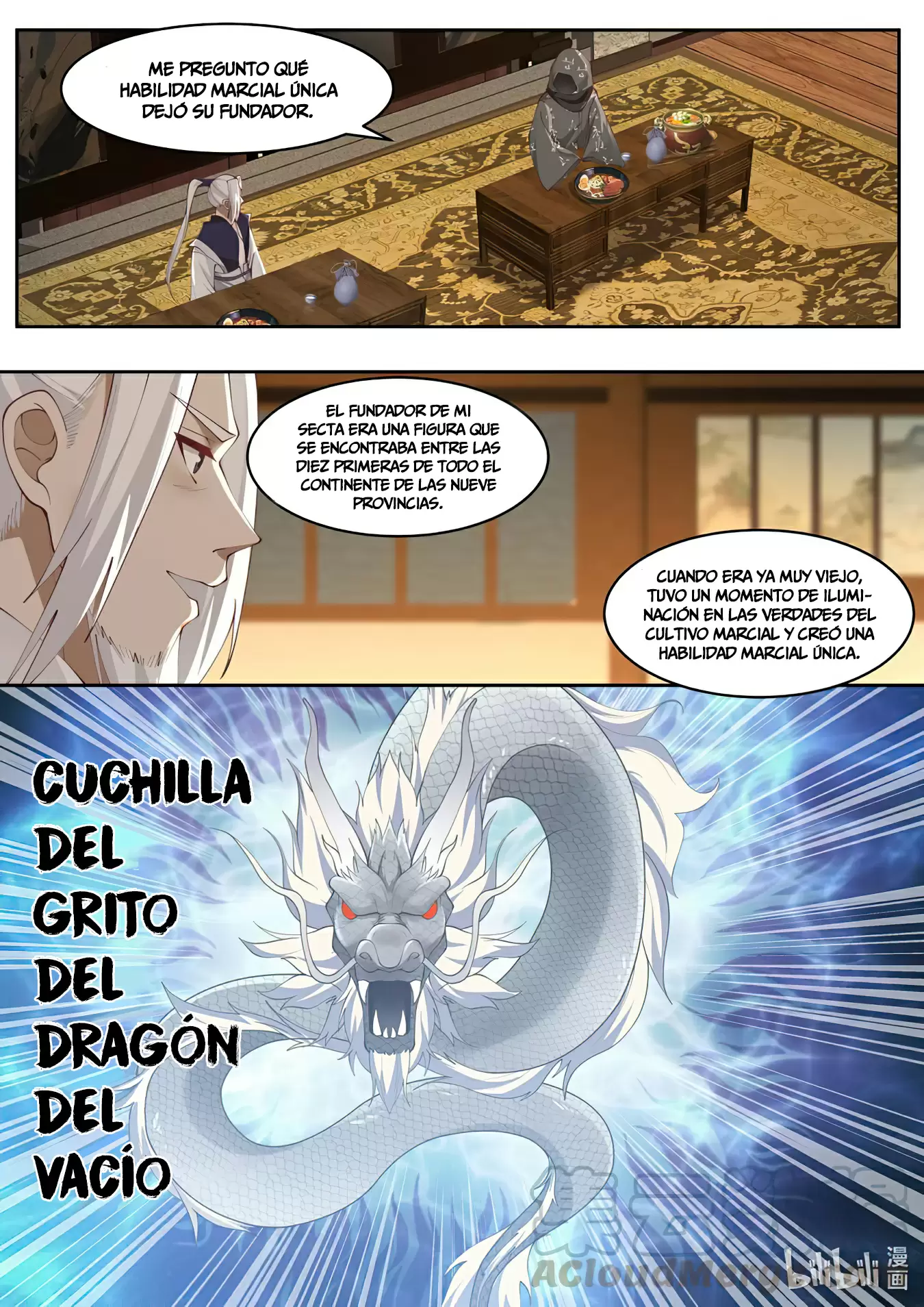 Dios Marcial Asura — Capítulo 182 — 13