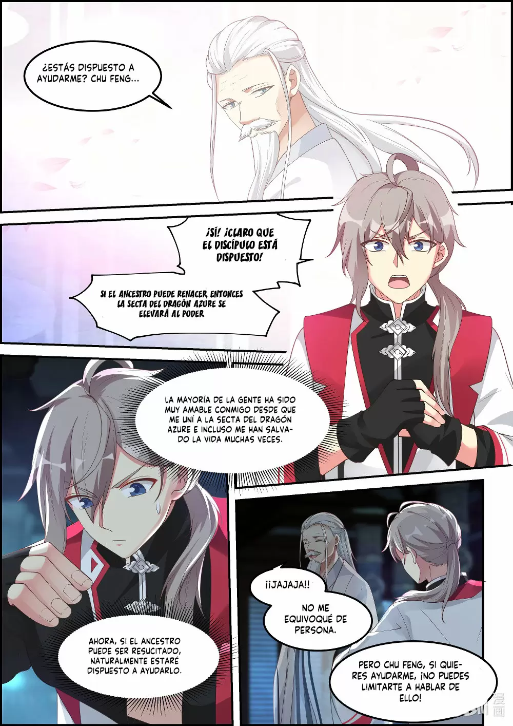 Dios Marcial Asura — Capítulo 229 — 6