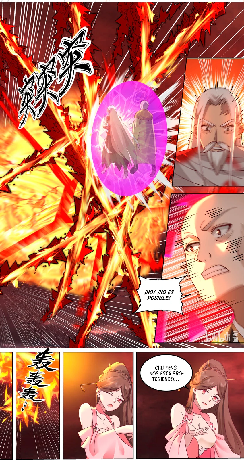 Dios Marcial Asura — Capítulo 625 — 5
