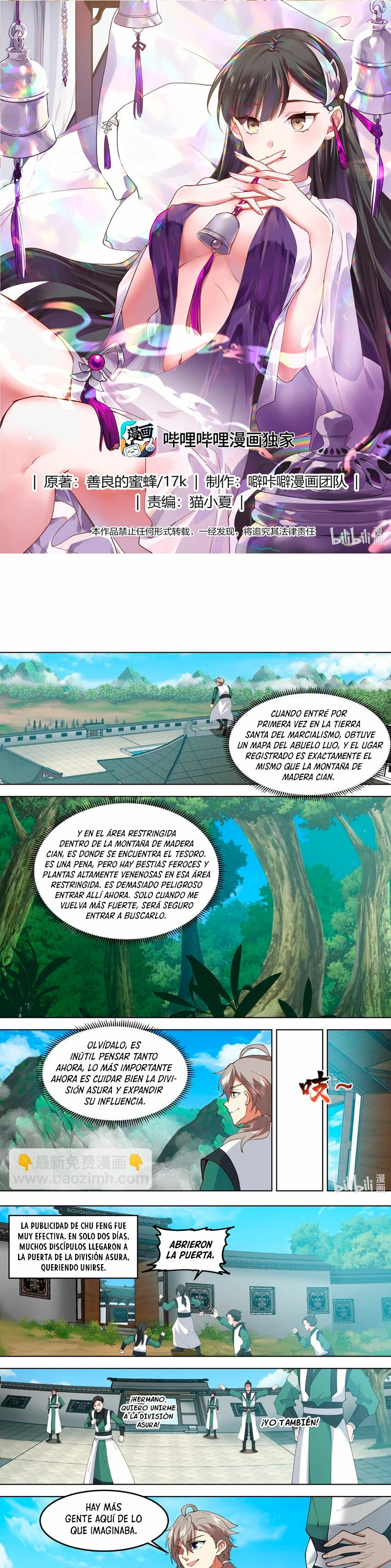 Dios Marcial Asura — Capítulo 769 — 2
