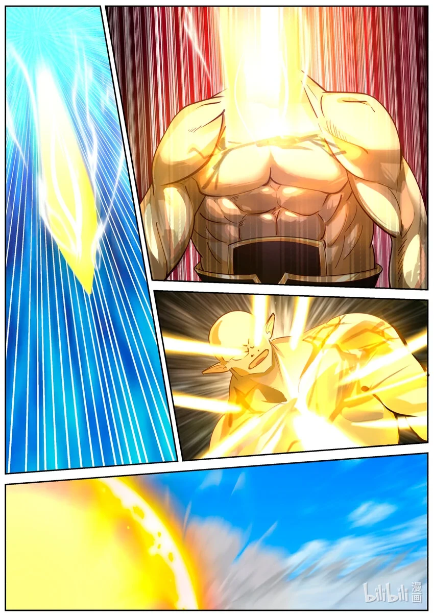 Dios Marcial Asura — Capítulo 580 — 3
