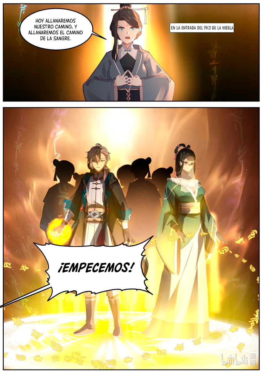 Dios Marcial Asura — Capítulo 580 — 12