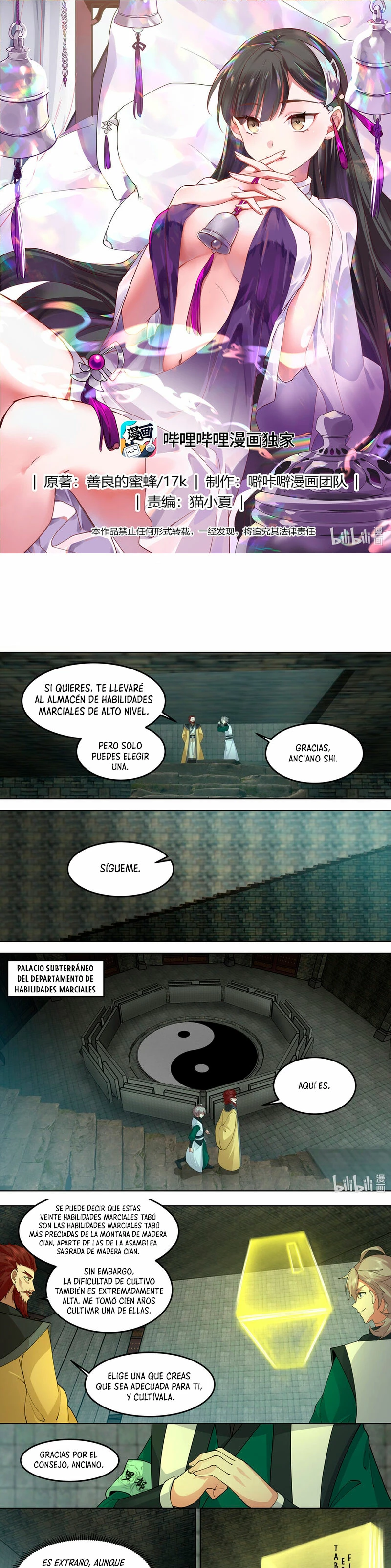 Dios Marcial Asura — Capítulo 768 — 2