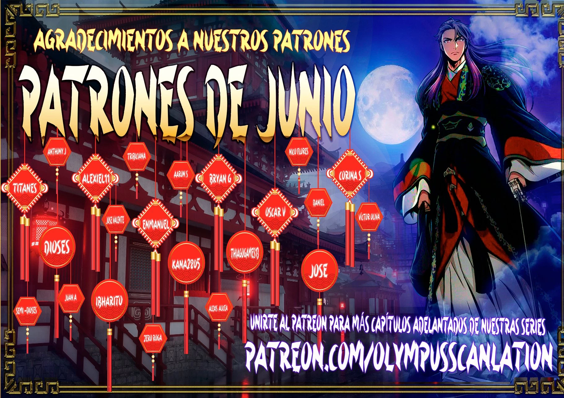 Dios Marcial Asura — Capítulo 735 — 15