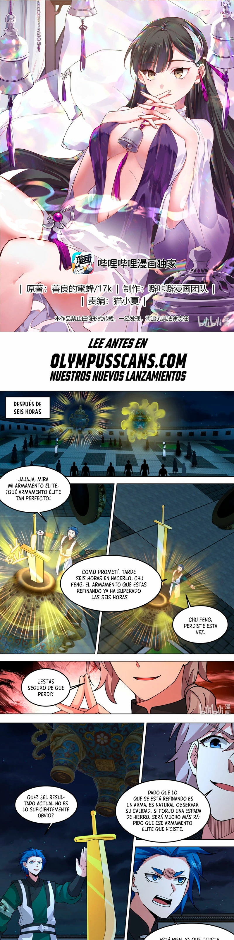 Dios Marcial Asura — Capítulo 771 — 2