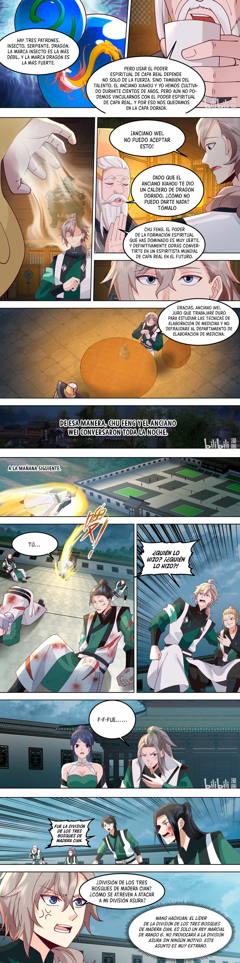 Dios Marcial Asura — Capítulo 773 — 3