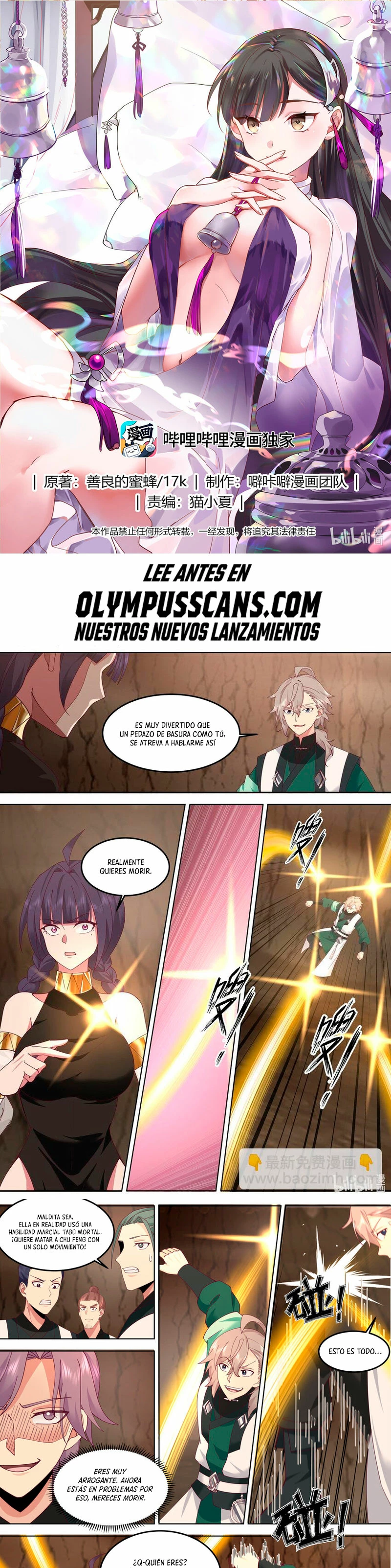 Dios Marcial Asura — Capítulo 778 — 2