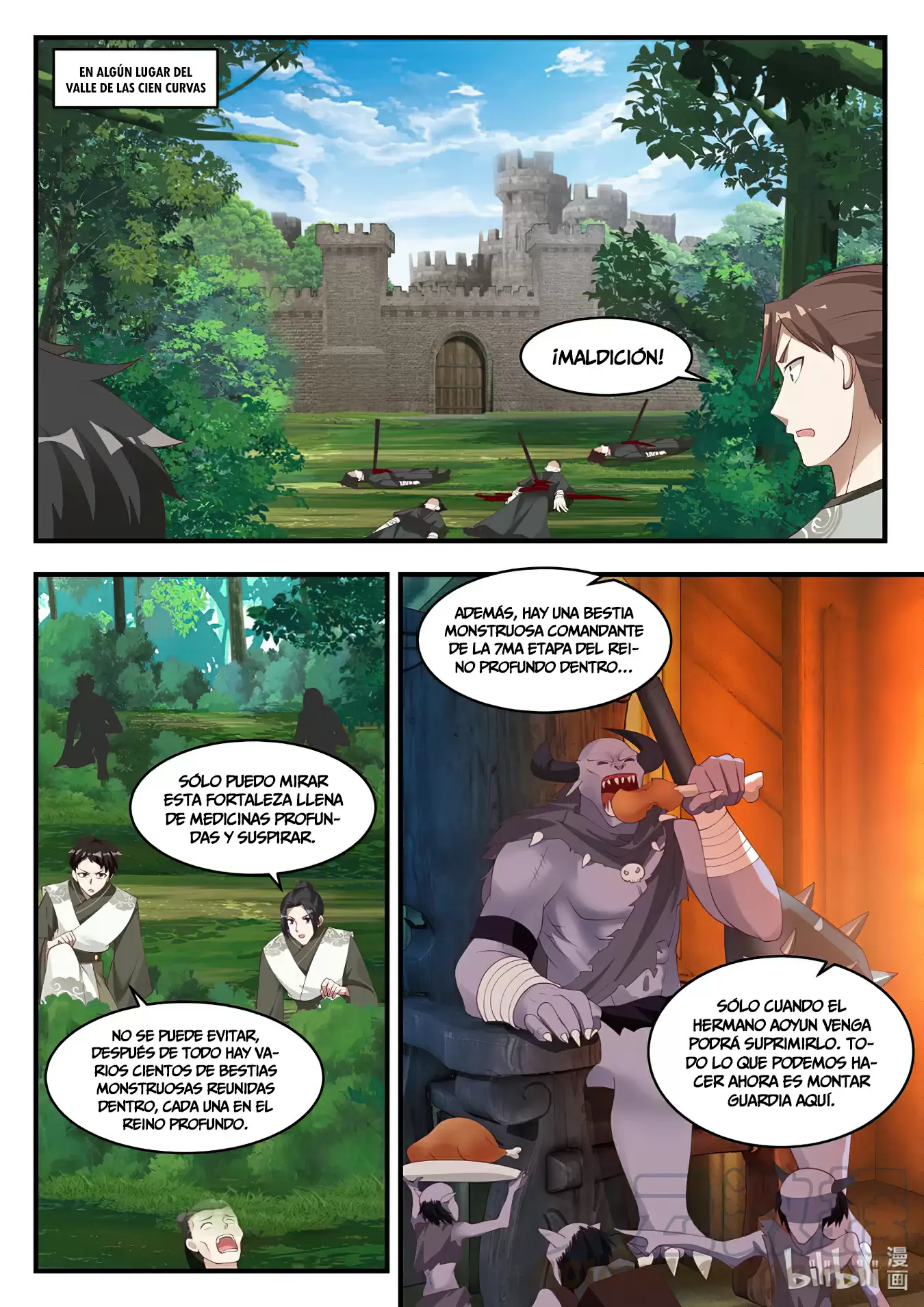 Dios Marcial Asura — Capítulo 195 — 6