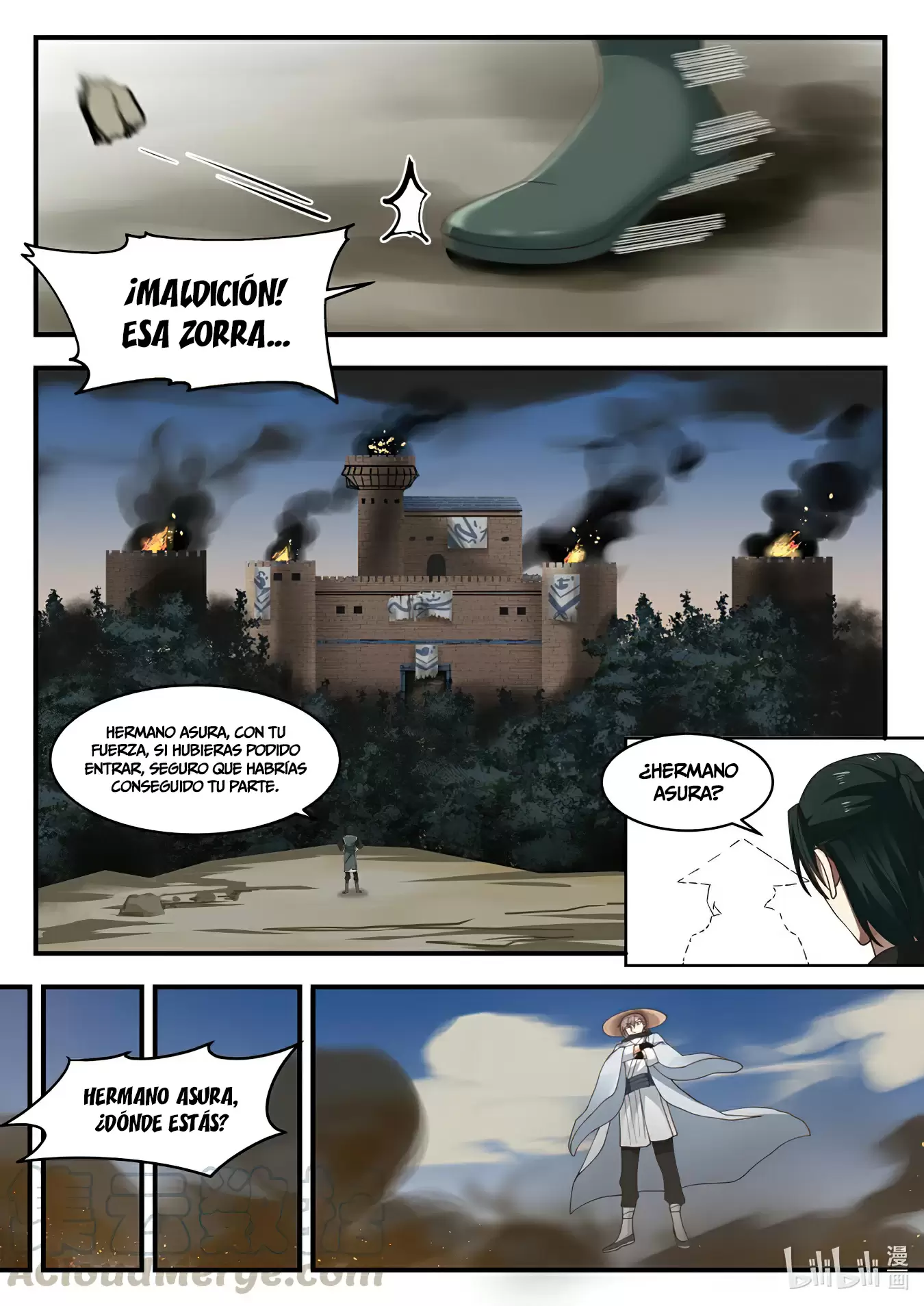 Dios Marcial Asura — Capítulo 195 — 13