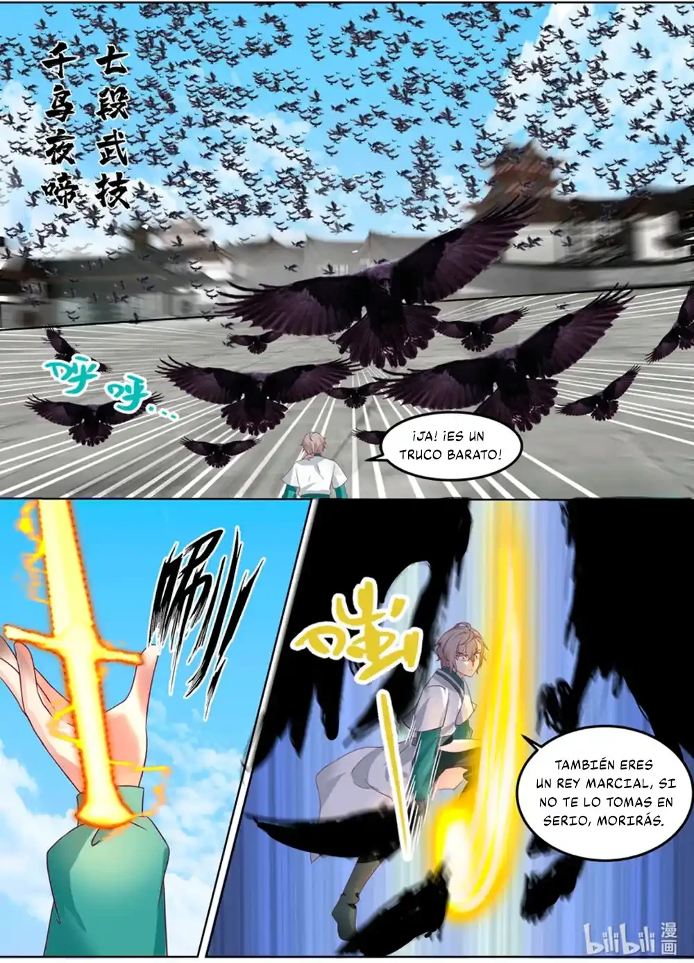 Dios Marcial Asura — Capítulo 664 — 7