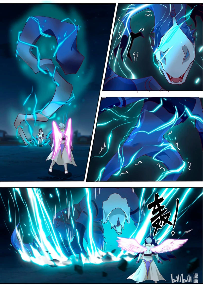 Dios Marcial Asura — Capítulo 705 — 3