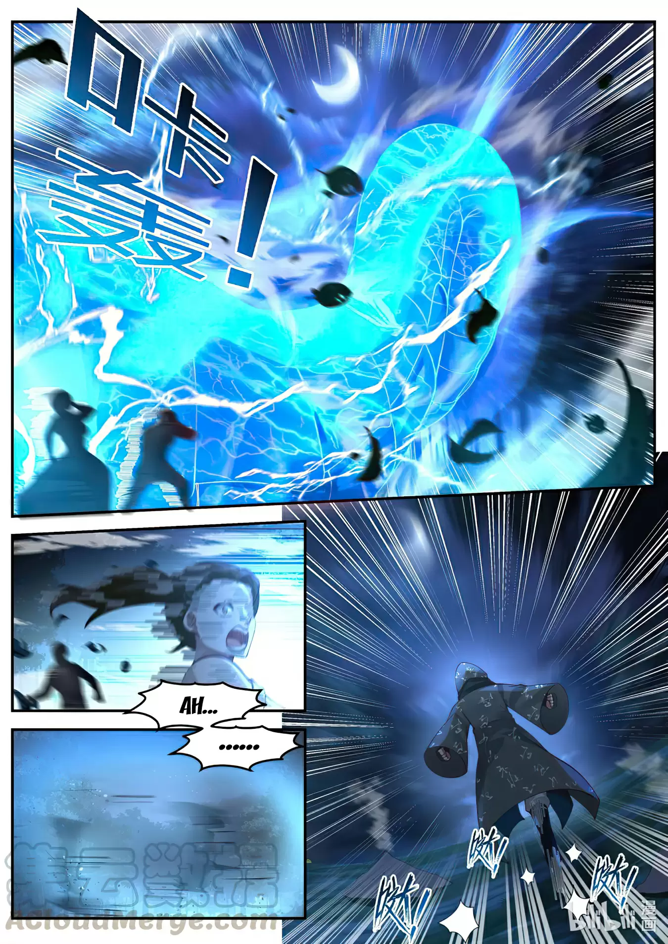 Dios Marcial Asura — Capítulo 191 — 4