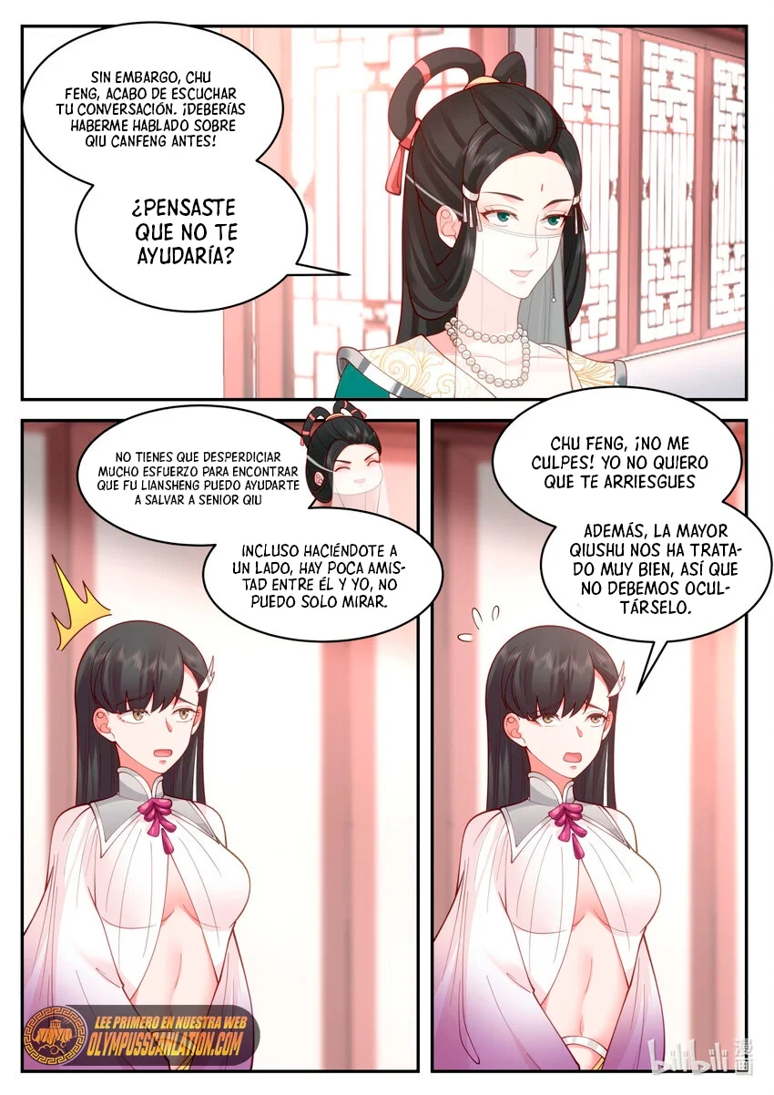 Dios Marcial Asura — Capítulo 575 — 12