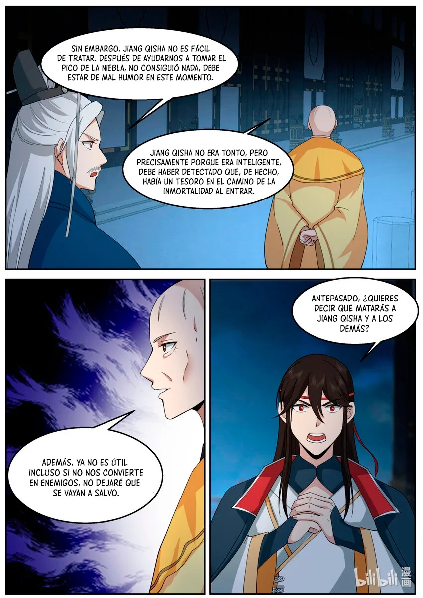 Dios Marcial Asura — Capítulo 592 — 6