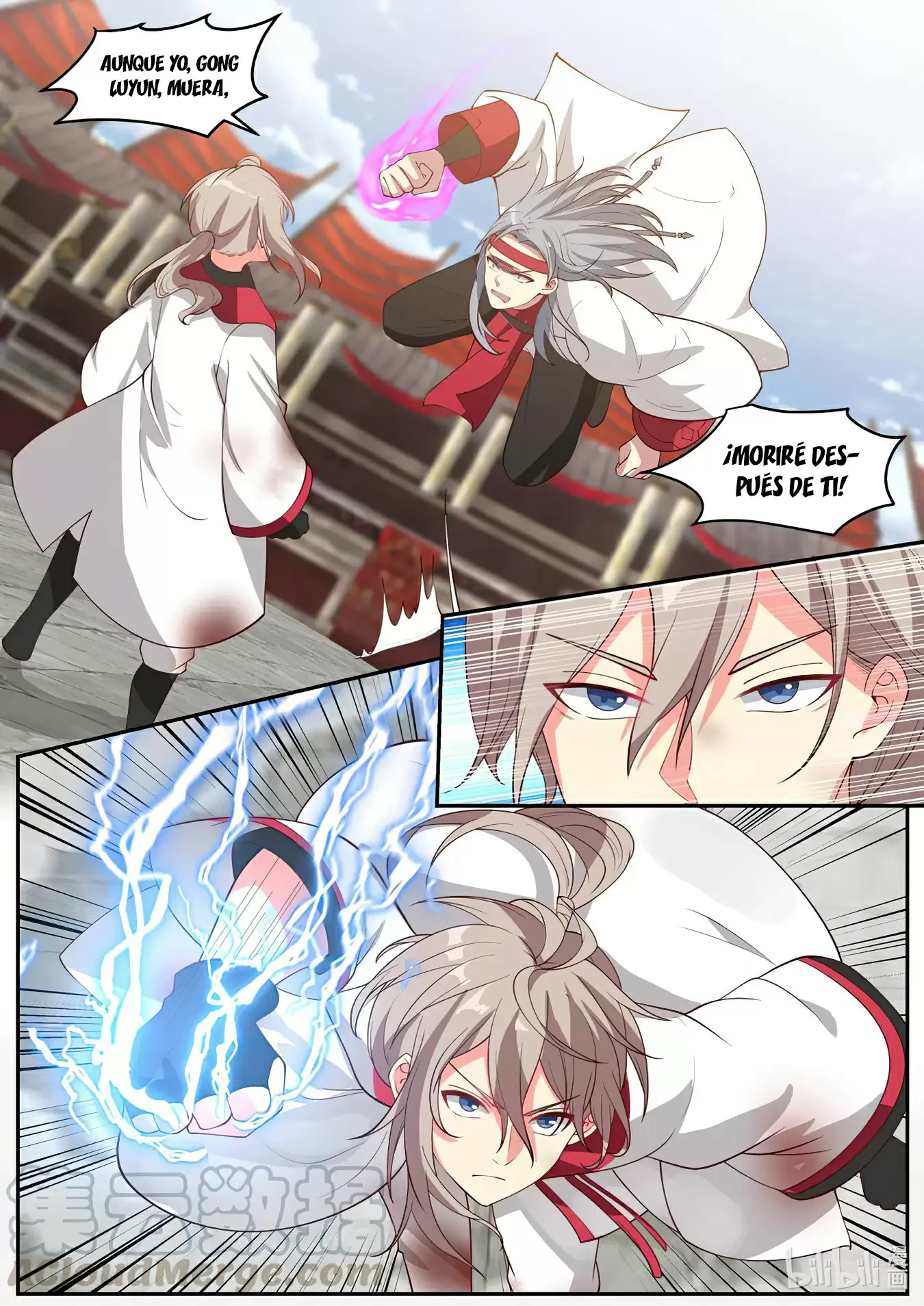 Dios Marcial Asura — Capítulo 210 — 12