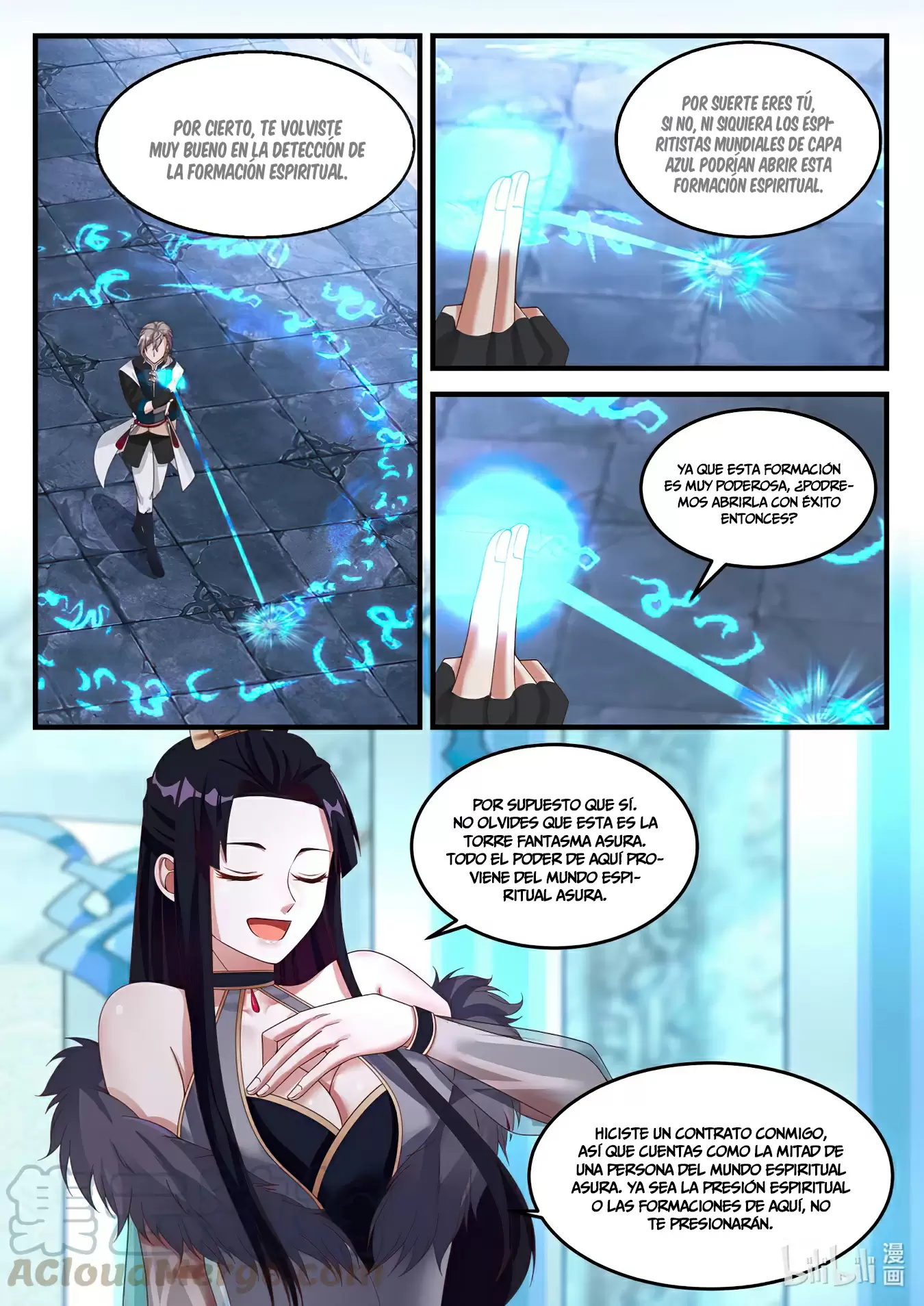 Dios Marcial Asura — Capítulo 172 — 4