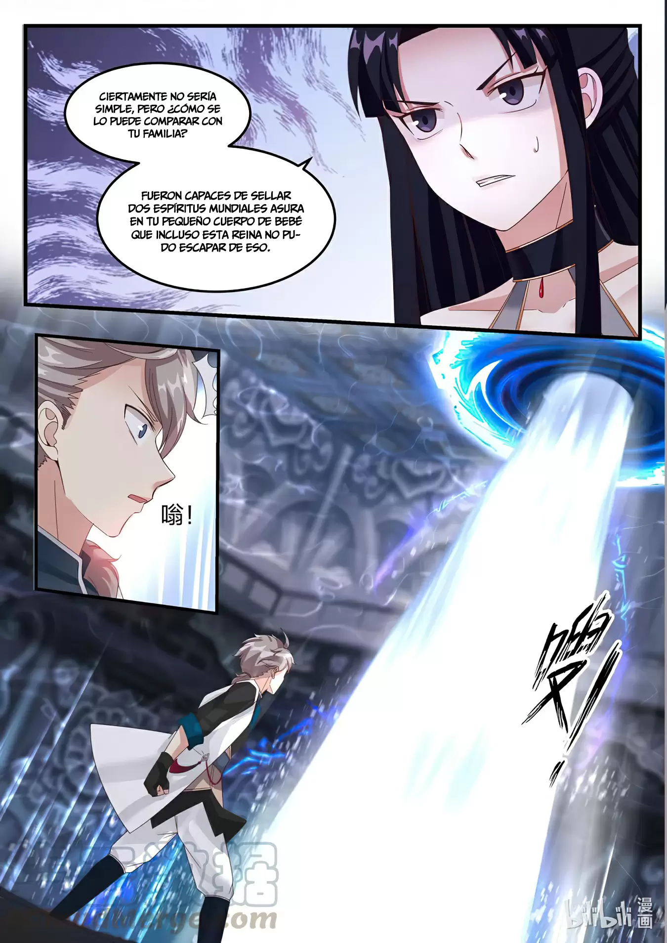 Dios Marcial Asura — Capítulo 172 — 8