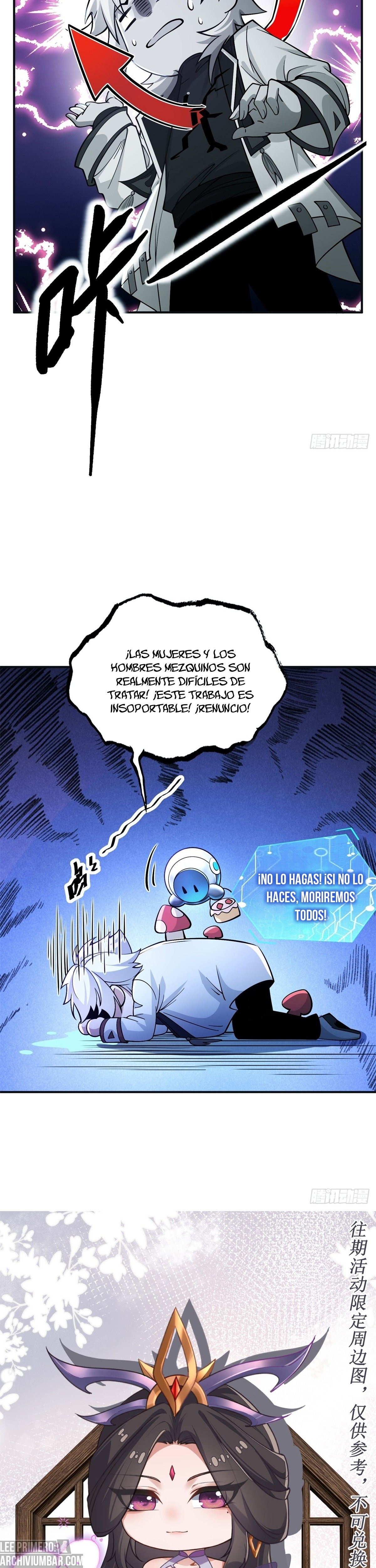 Para Salvar a las 7 Villanas, Las Hice Parte De Mi Harem — Capítulo 04 — 18