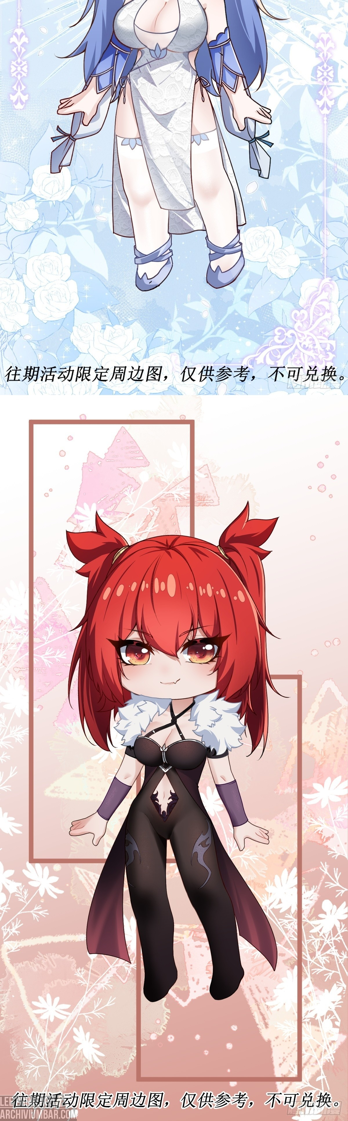 Para Salvar a las 7 Villanas, Las Hice Parte De Mi Harem — Capítulo 04 — 20