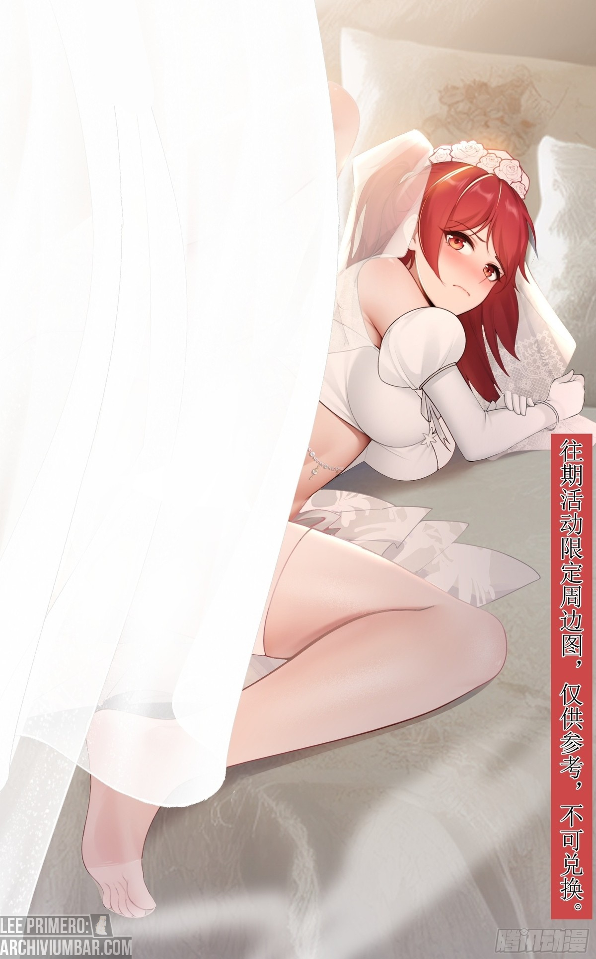 Para Salvar a las 7 Villanas, Las Hice Parte De Mi Harem — Capítulo 09 — 22