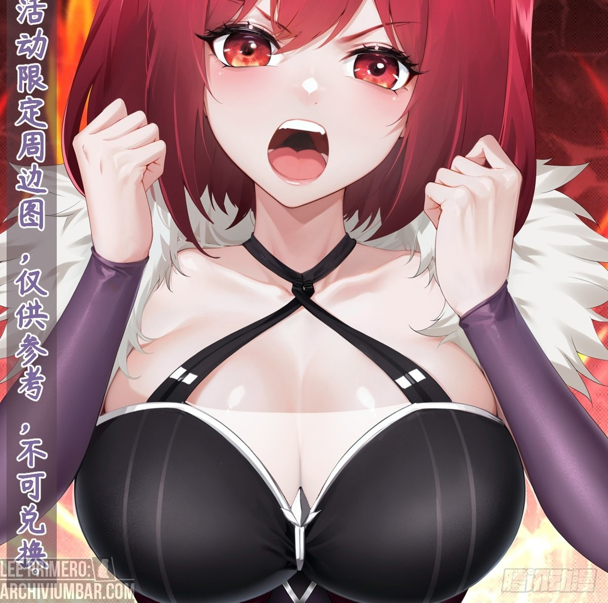 Para Salvar a las 7 Villanas, Las Hice Parte De Mi Harem — Capítulo 05 — 23