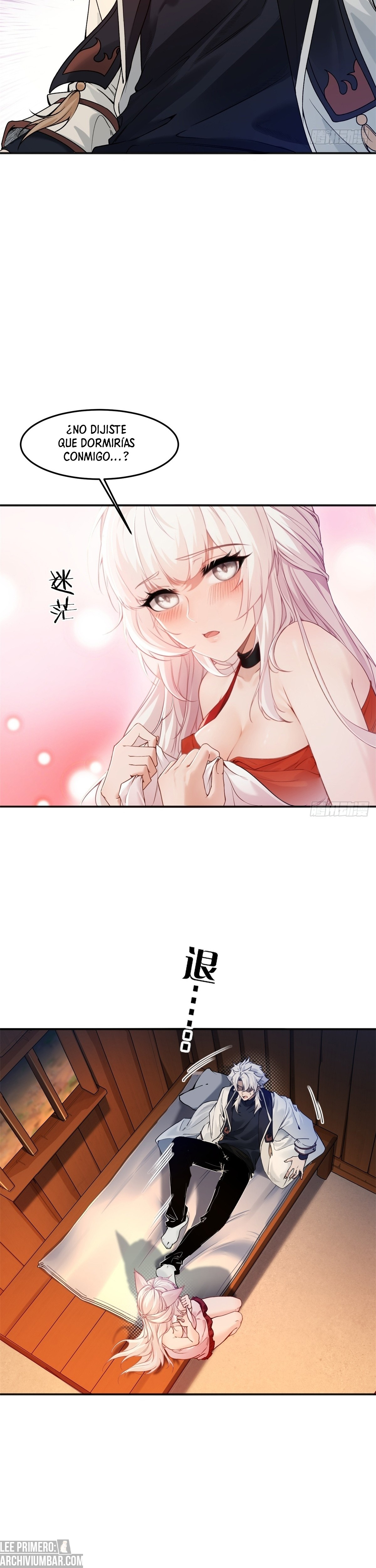 Para Salvar a las 7 Villanas, Las Hice Parte De Mi Harem — Capítulo 06 — 5