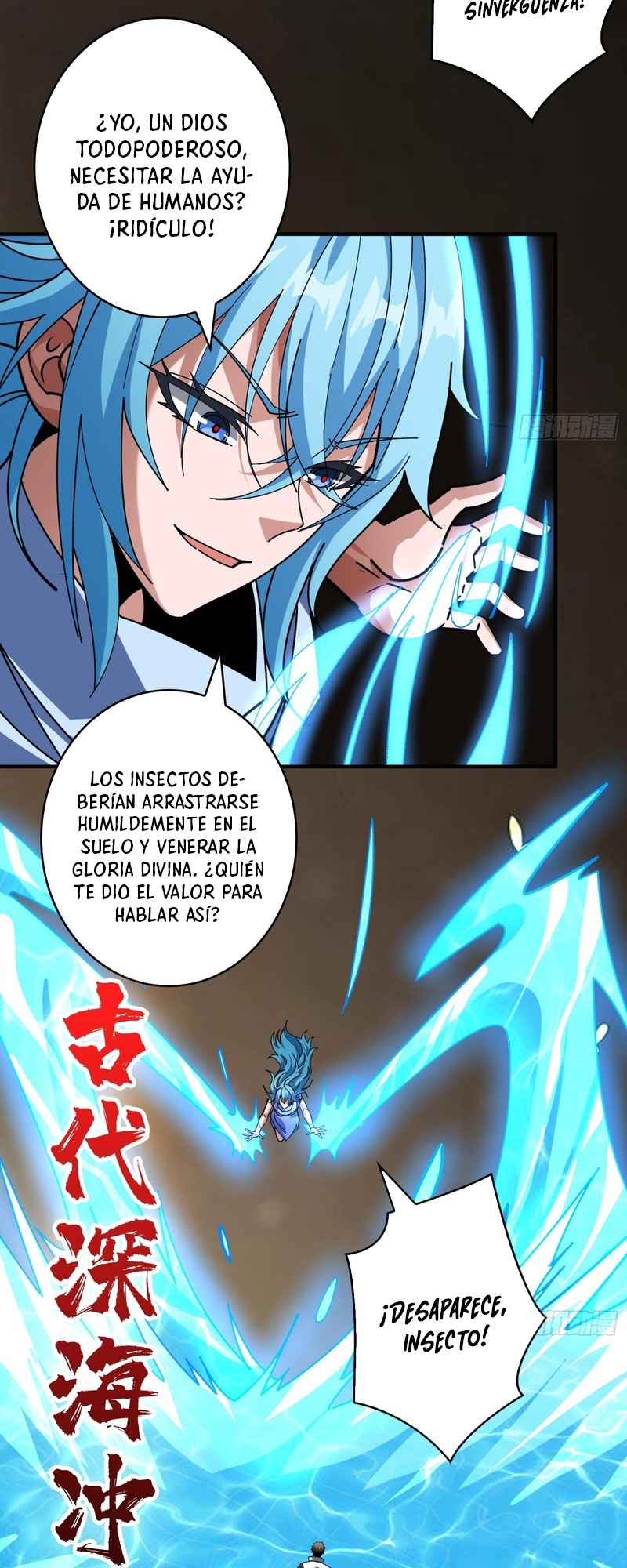 Comenzando con la Cuenta del Rey — Capítulo 501 — 16