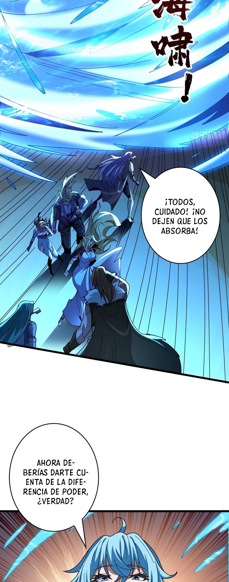 Comenzando con la Cuenta del Rey — Capítulo 501 — 28