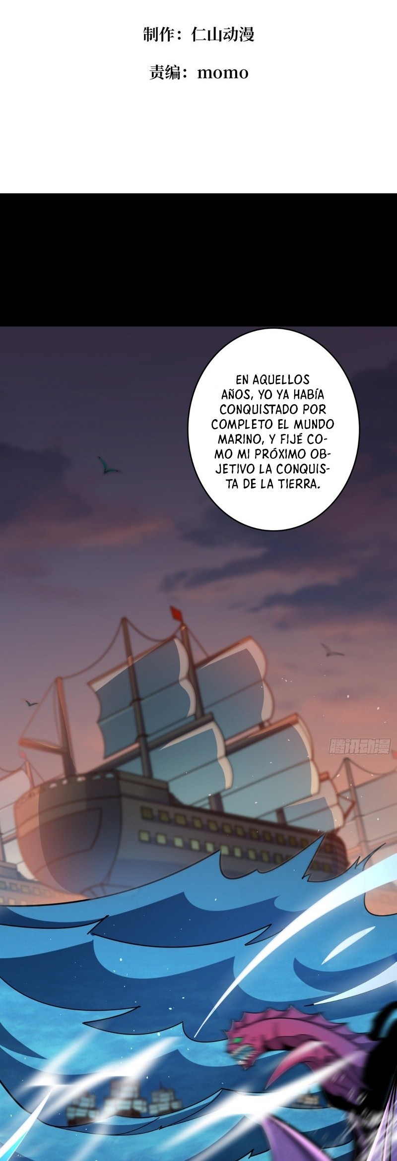 Comenzando con la Cuenta del Rey — Capítulo 502 — 3