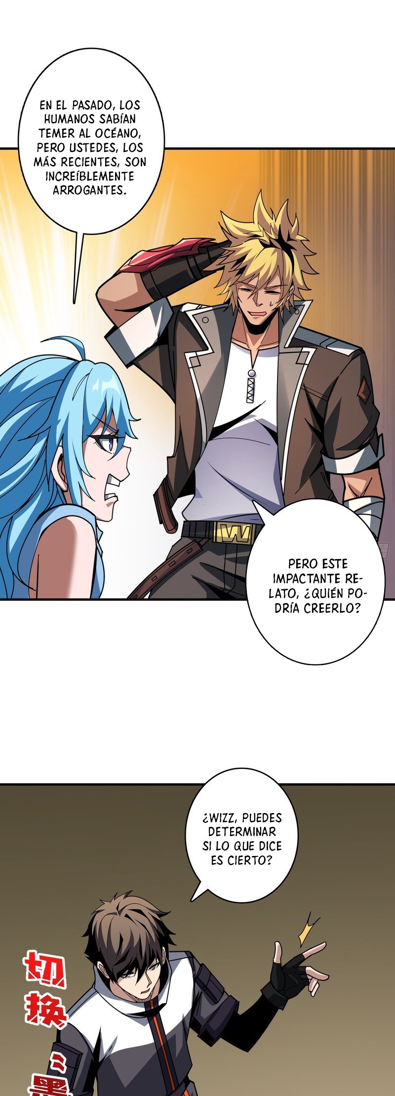 Comenzando con la Cuenta del Rey — Capítulo 502 — 26