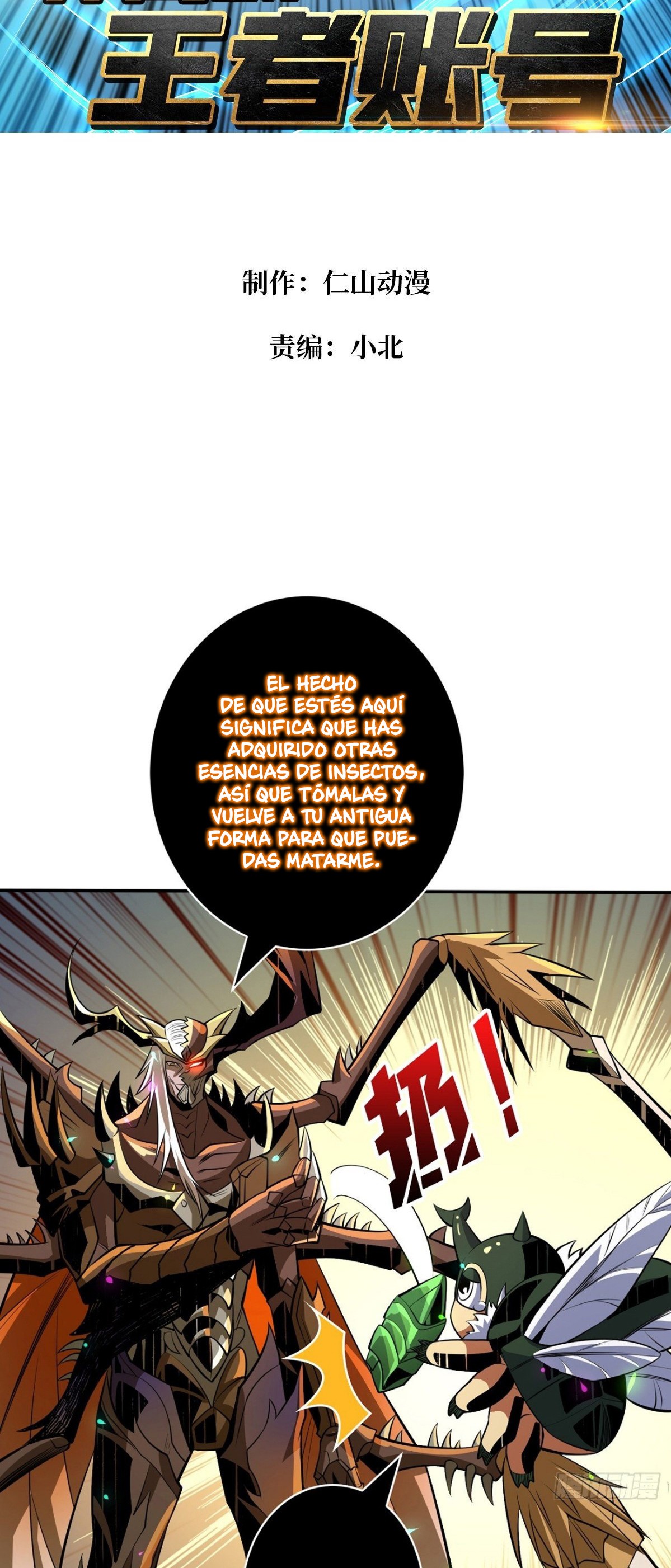 Comenzando con la Cuenta del Rey — Capítulo 155 — 3