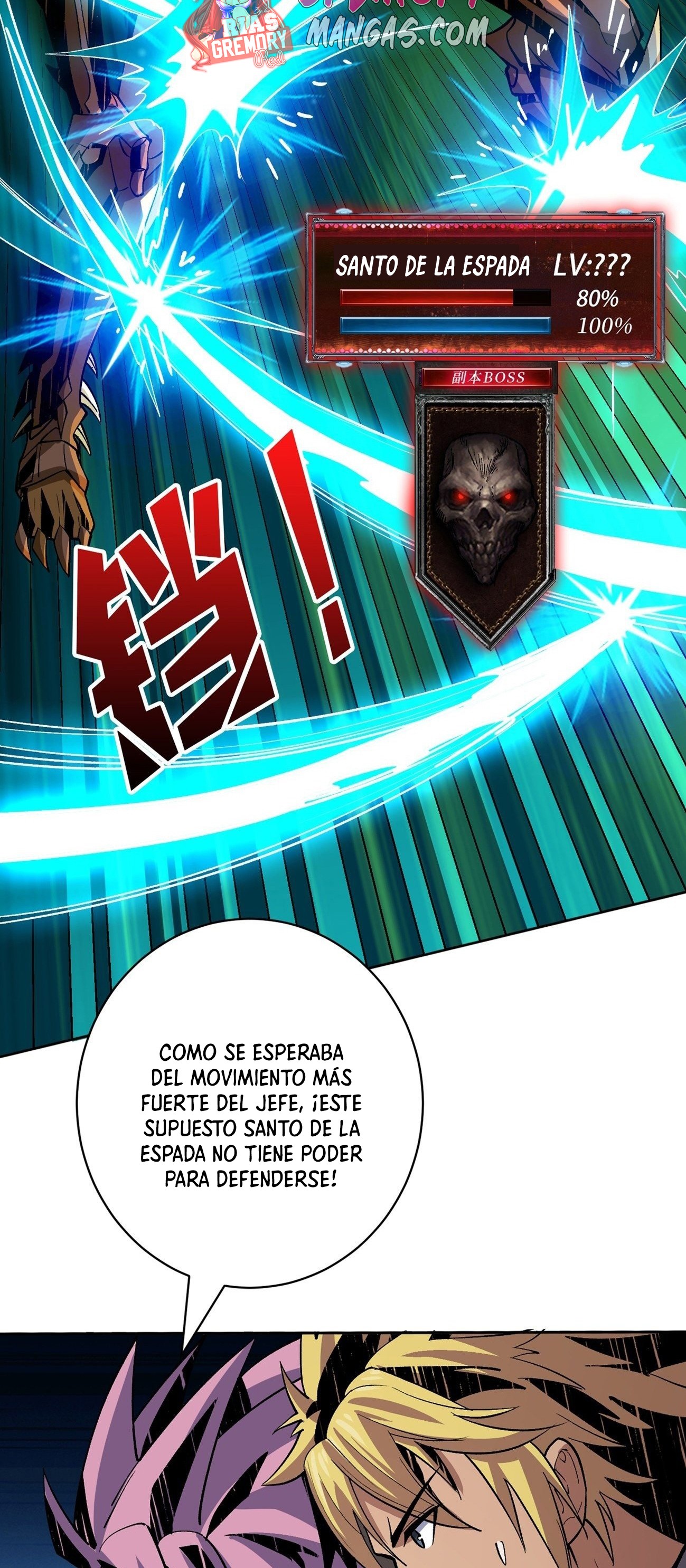 Comenzando con la Cuenta del Rey — Capítulo 155 — 17