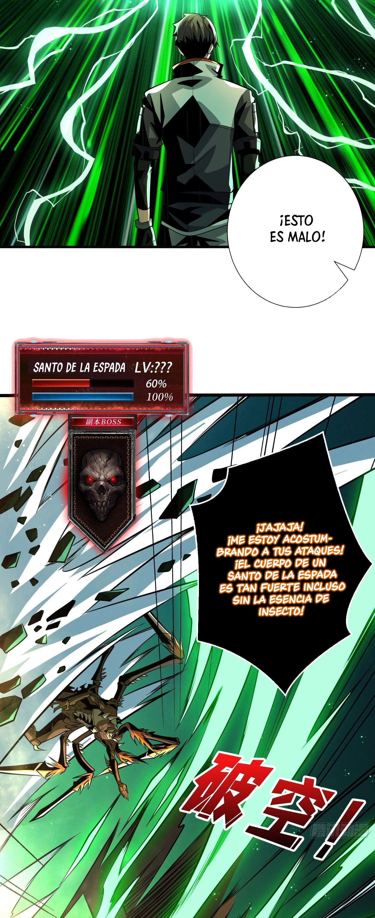 Comenzando con la Cuenta del Rey — Capítulo 155 — 24