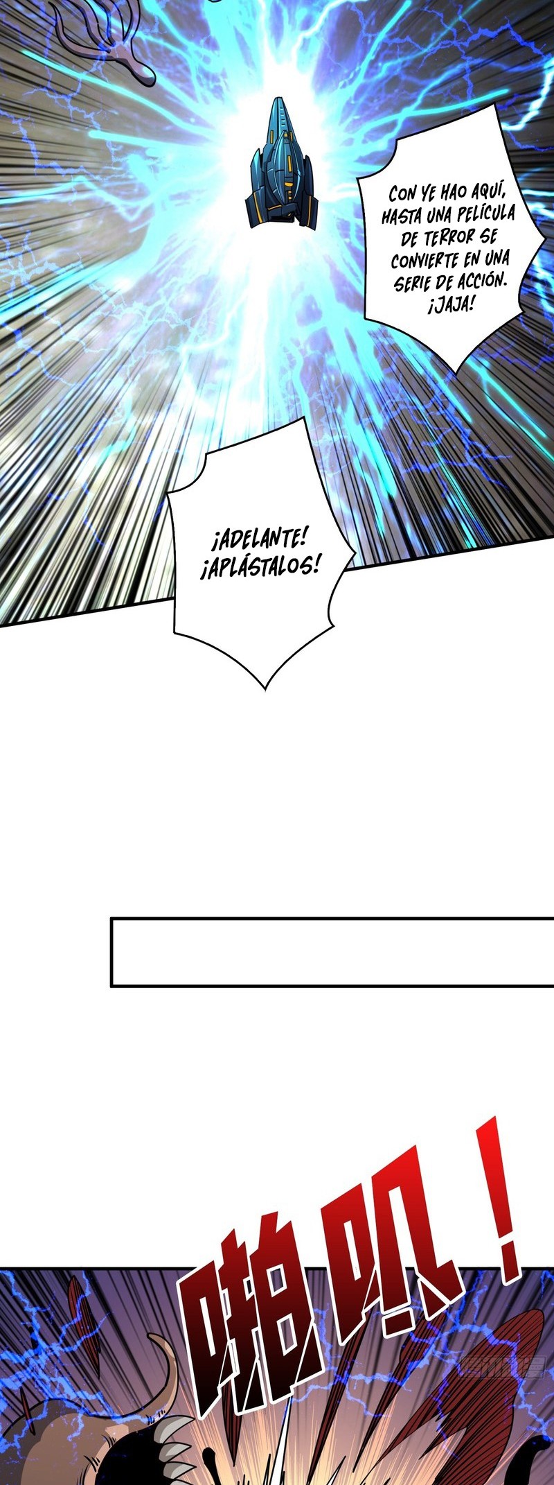 Comenzando con la Cuenta del Rey — Capítulo 498 — 23