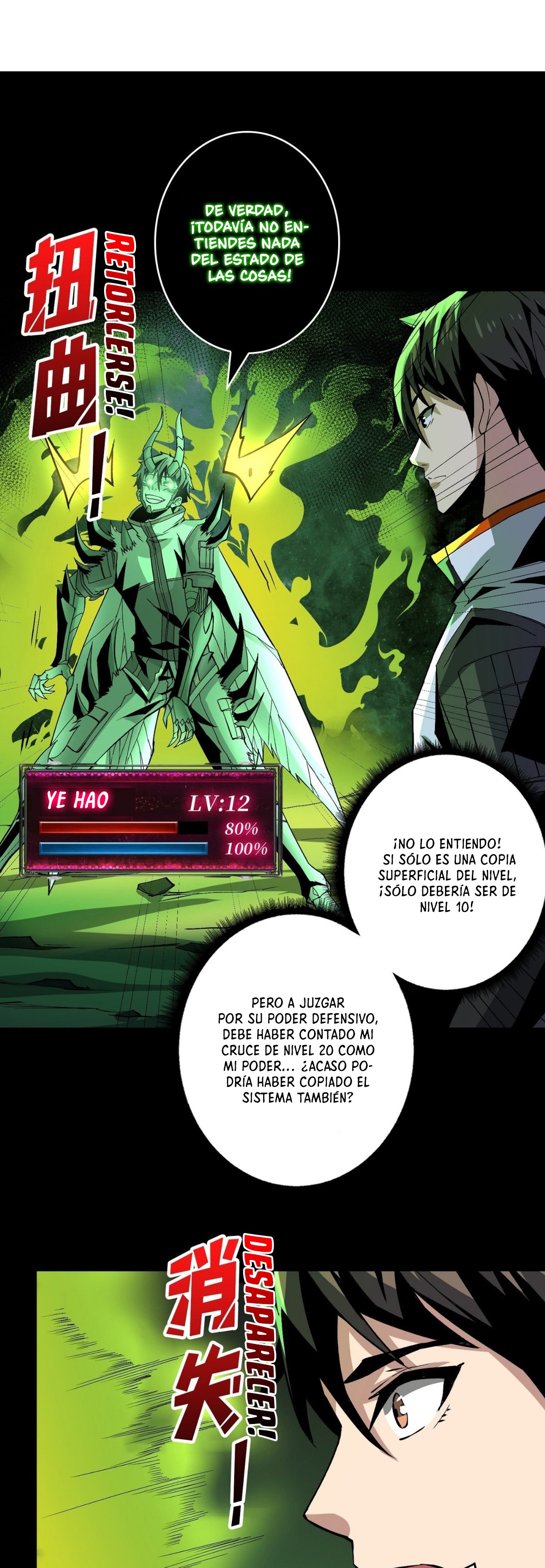 Comenzando con la Cuenta del Rey — Capítulo 151 — 4
