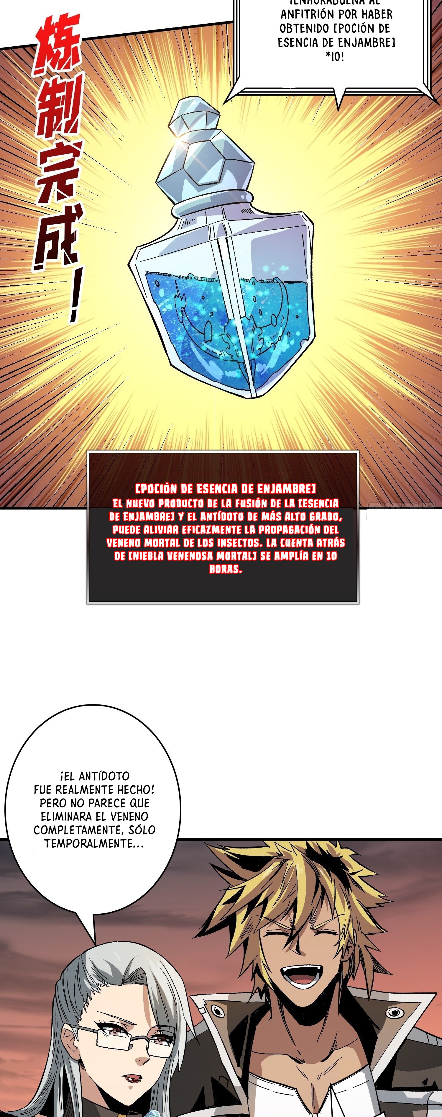 Comenzando con la Cuenta del Rey — Capítulo 148 — 14