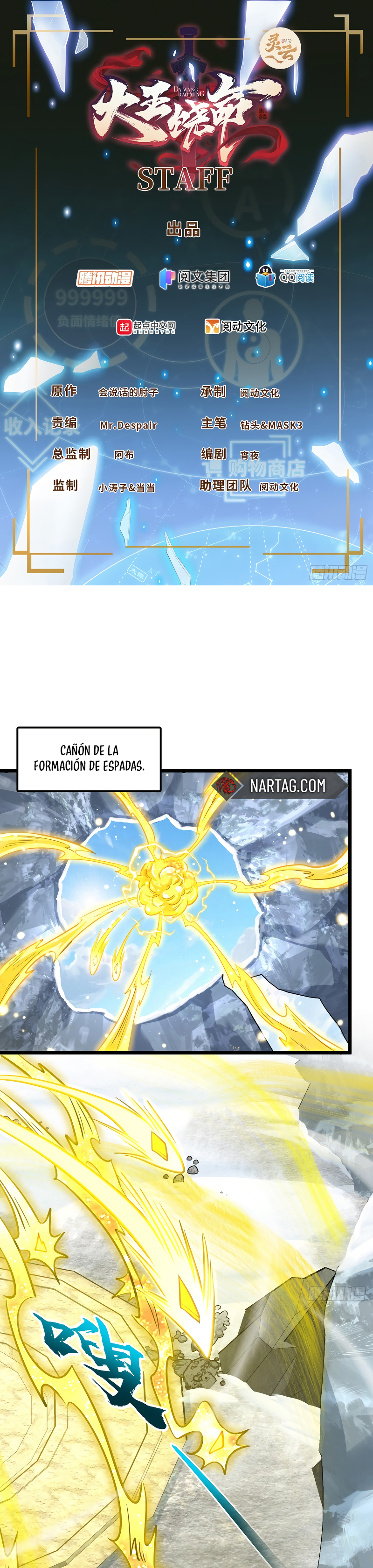 Perdoname, oh gran señor — Capítulo 490 — 2