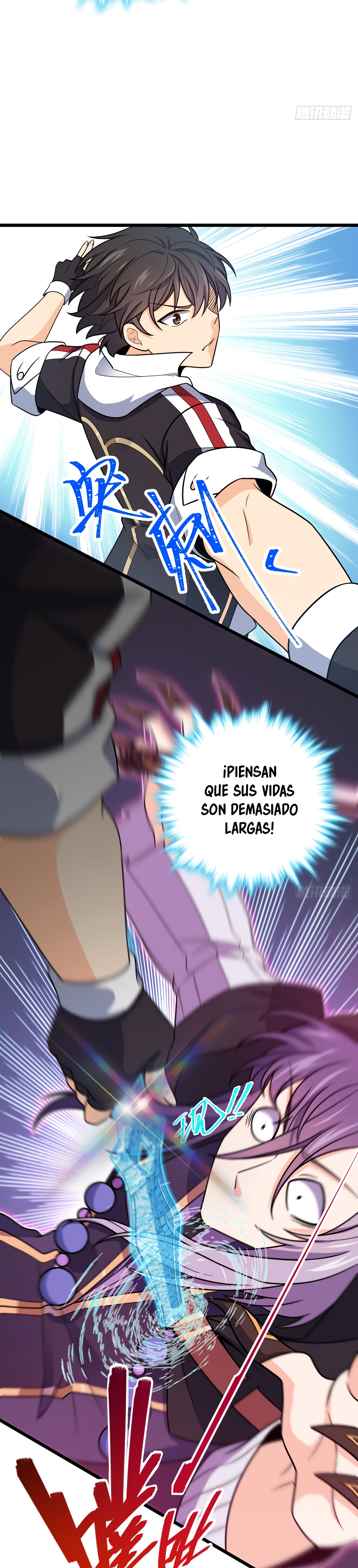 Perdoname, oh gran señor — Capítulo 490 — 13