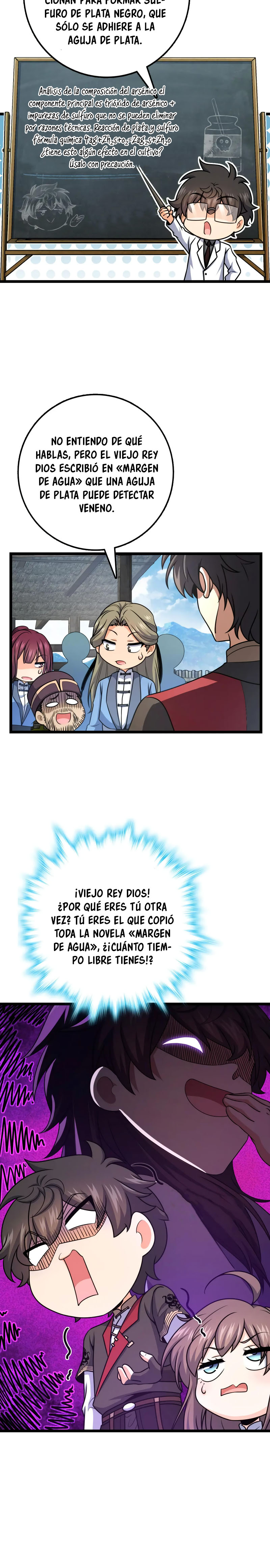 Perdoname, oh gran señor — Capítulo 600 — 26
