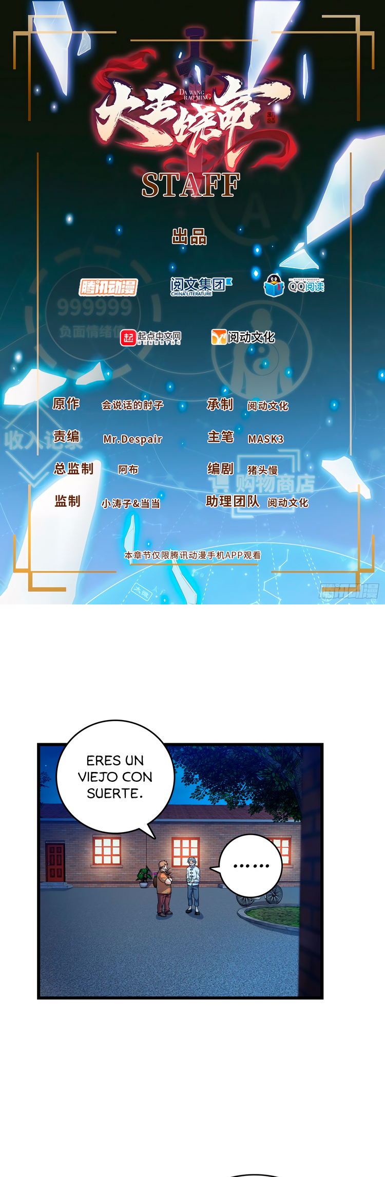 Perdoname, oh gran señor — Capítulo 100 — 4