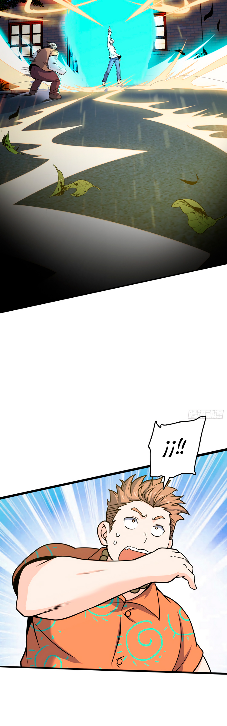 Perdoname, oh gran señor — Capítulo 100 — 17