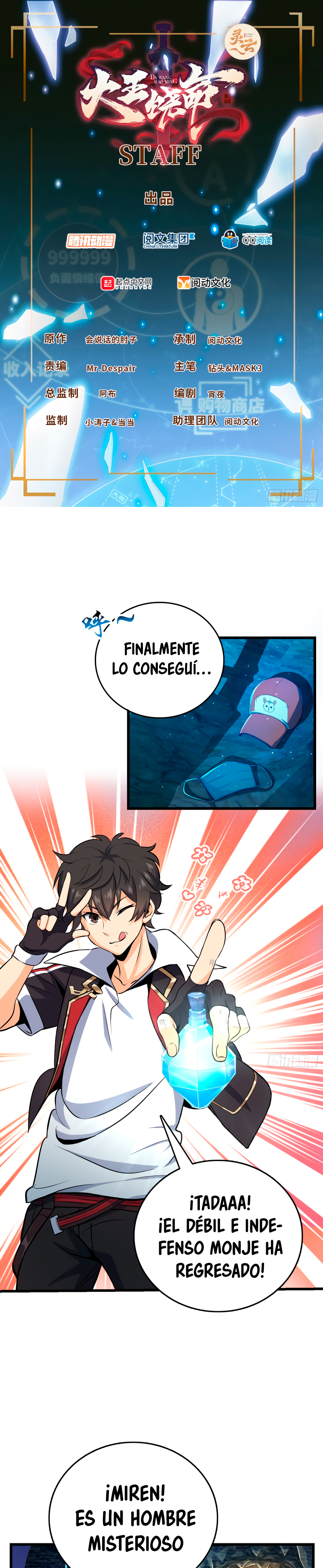 Perdoname, oh gran señor — Capítulo 189 — 4