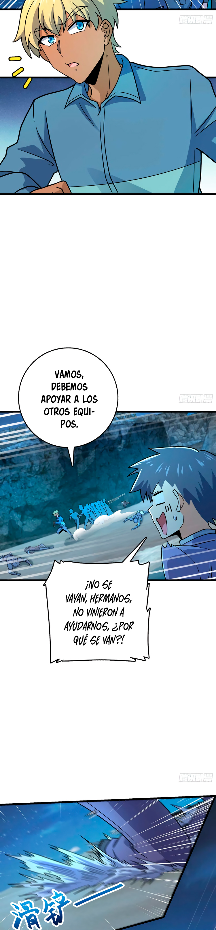 Perdoname, oh gran señor — Capítulo 302 — 32