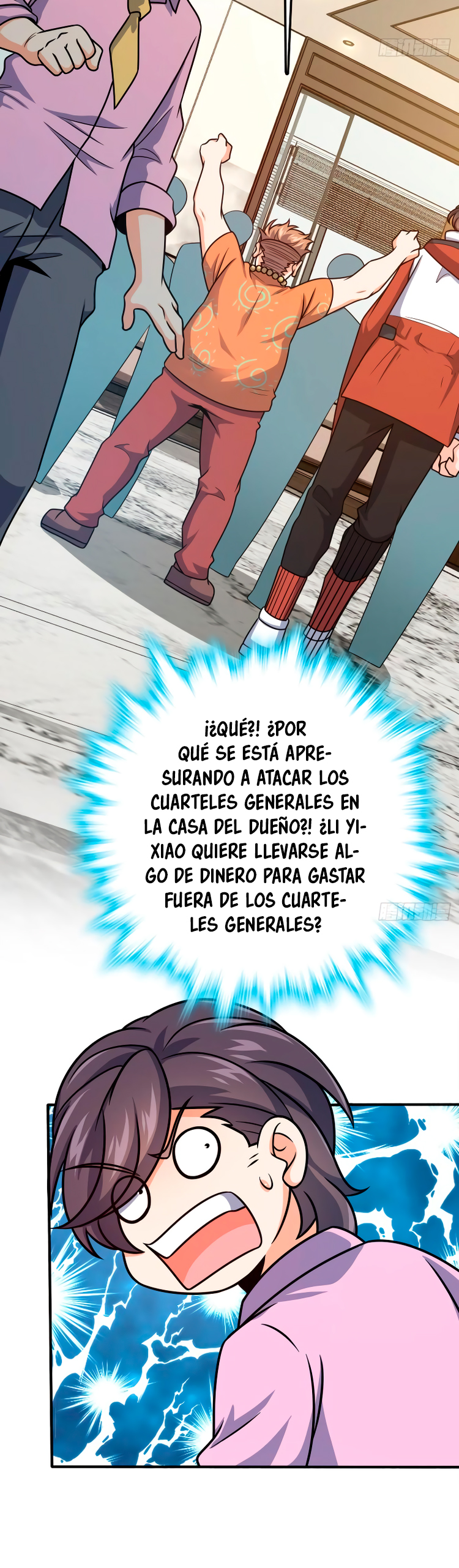 Perdoname, oh gran señor — Capítulo 339 — 21