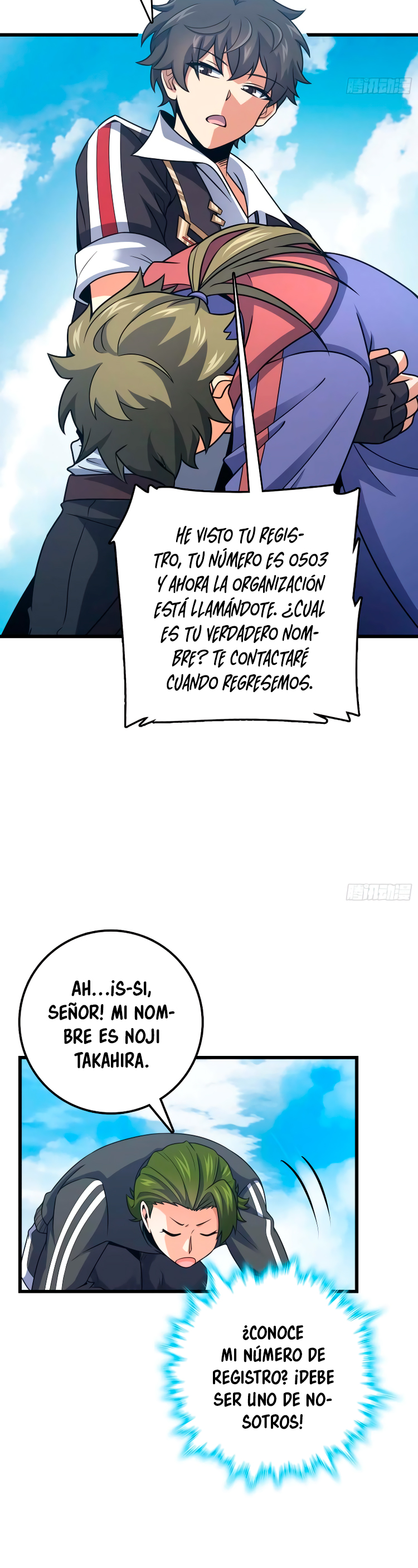 Perdoname, oh gran señor — Capítulo 299 — 21