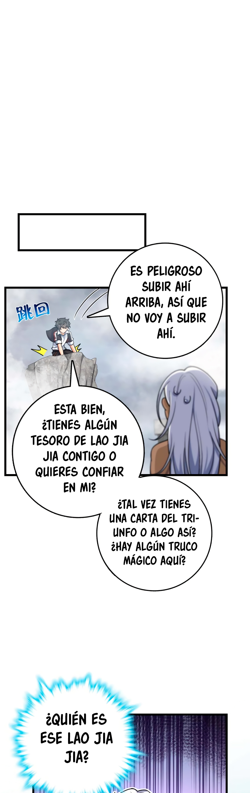 Perdoname, oh gran señor — Capítulo 282 — 16