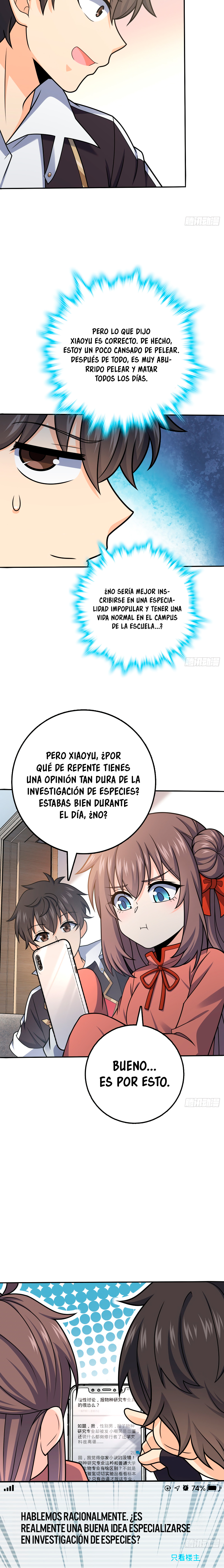 Perdoname, oh gran señor — Capítulo 396 — 4