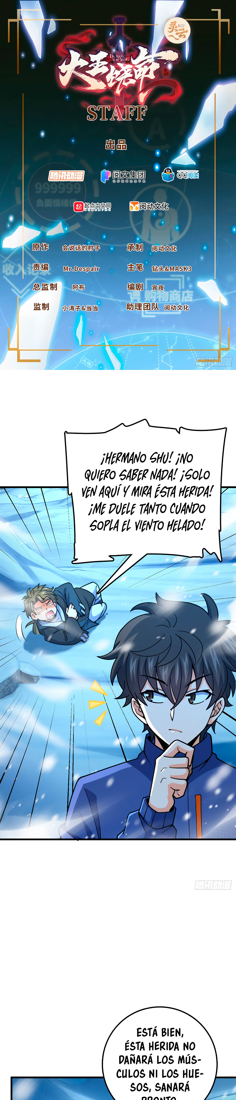 Perdoname, oh gran señor — Capítulo 406 — 2